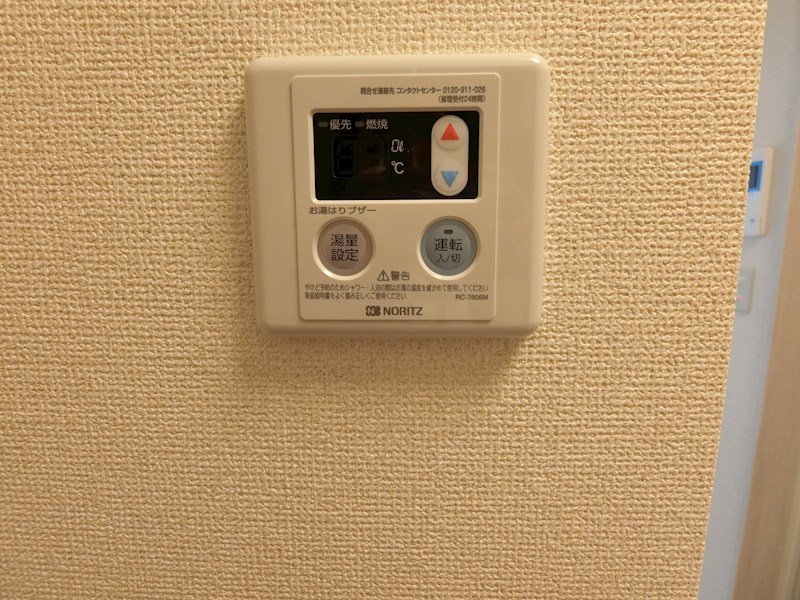 リバーサイド その他10