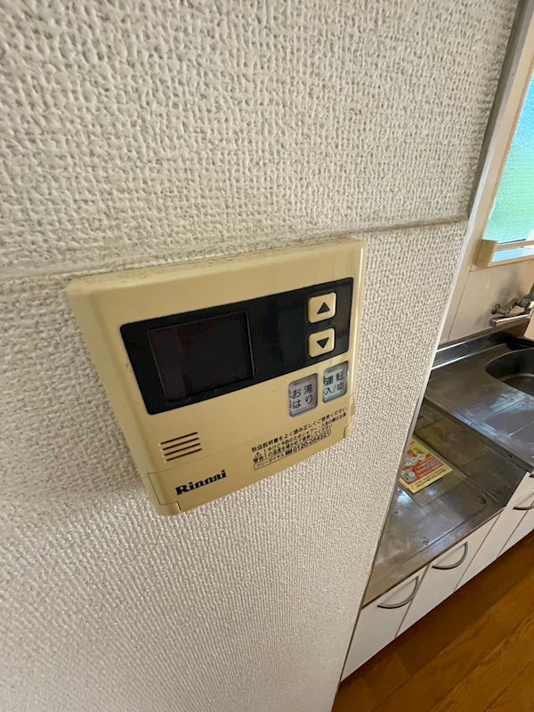 コーポ・アルト  その他14