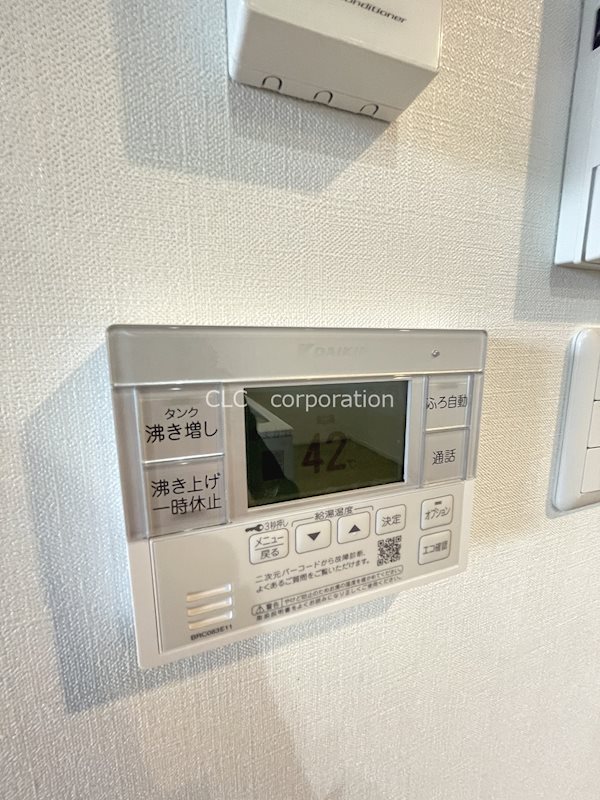 ニューガイア南葛西No.71 その他5