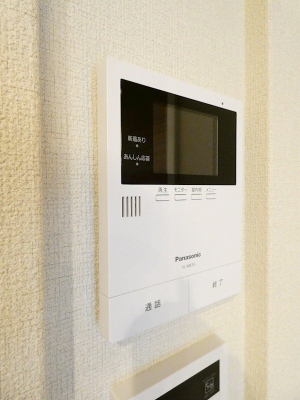 Frontmare 櫂 その他4