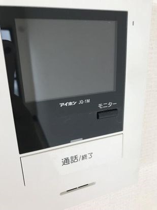 マンションアベニュー その他2