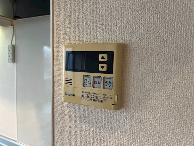 新小岩楓ビル その他13