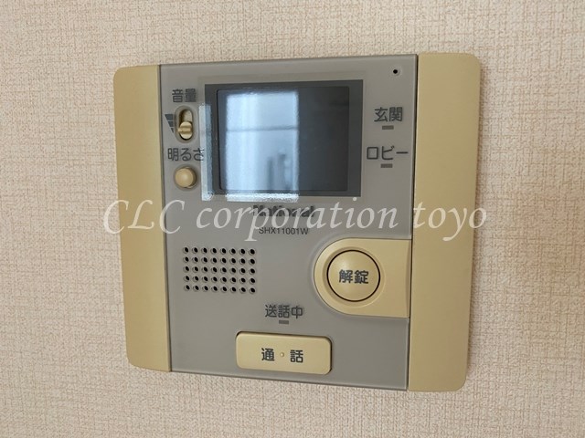 ゴールドエッグ南砂 その他3