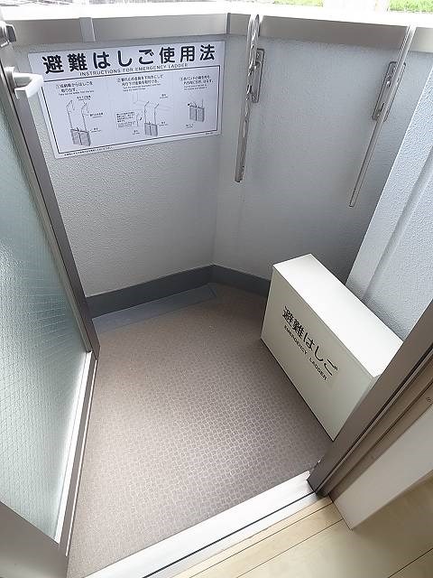 サンパレスＭ ベランダ