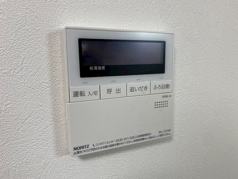 フェルメール  その他8