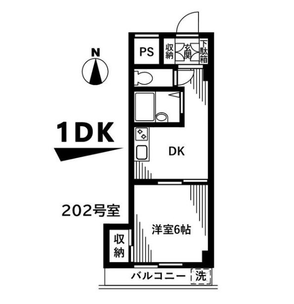 モロイハイツ 間取り