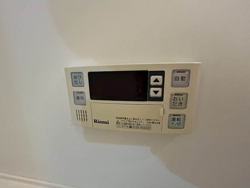 新小岩楓ビル その他15