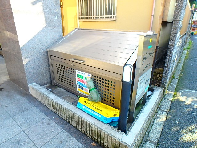 ピサンリ その他外観1