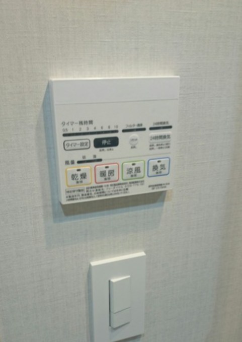 FAIR北小岩B棟 その他7