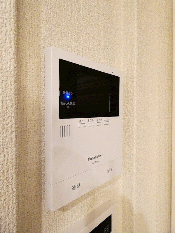 Frontmare 櫂 その他3