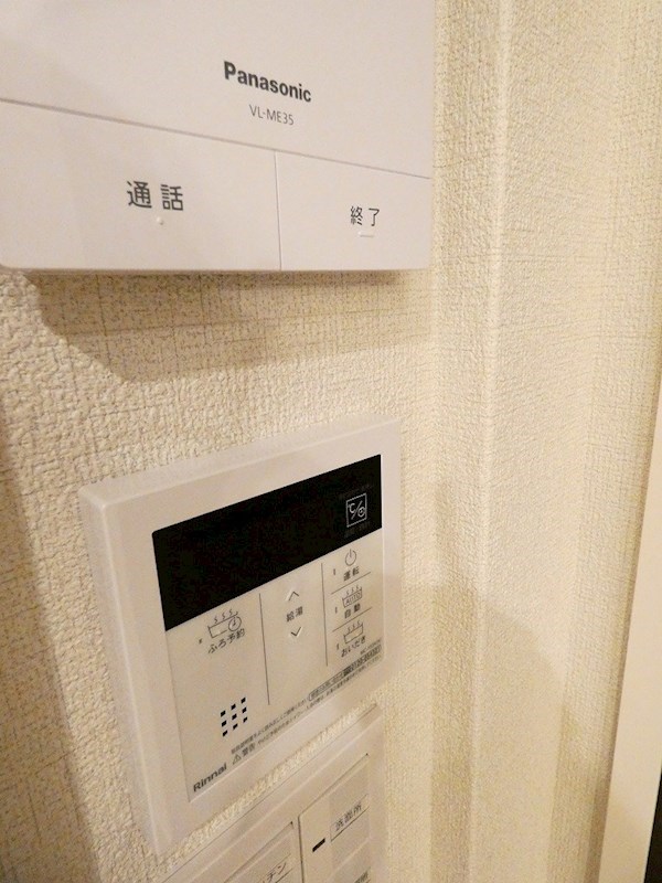 Frontmare 櫂 その他14