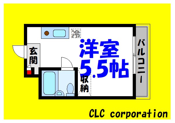 ハイムマルキューⅢ 106号室 間取り