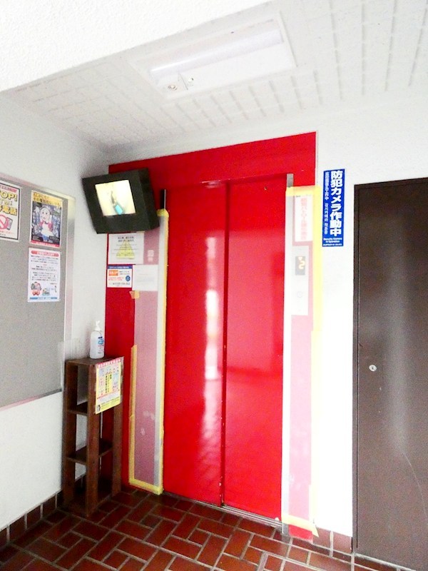 ニューライフマンション木場 その他2