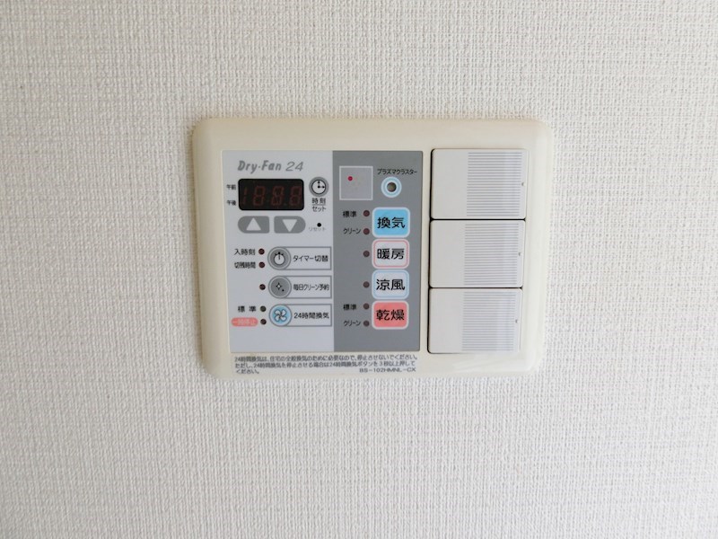 コンフォリア南砂町 その他5