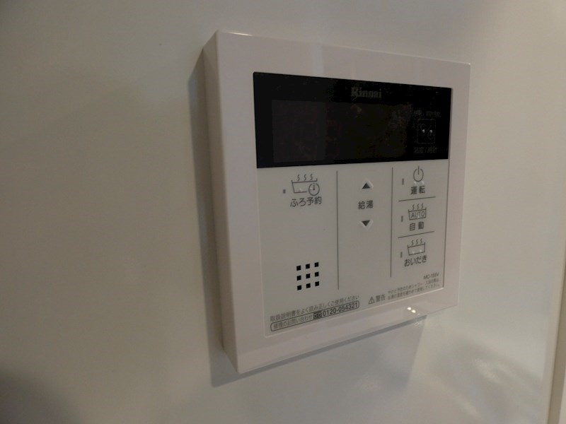 リビオメゾン南砂町  その他11