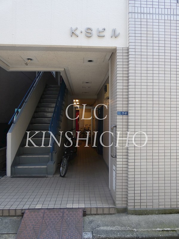 ＫＳビル その他8
