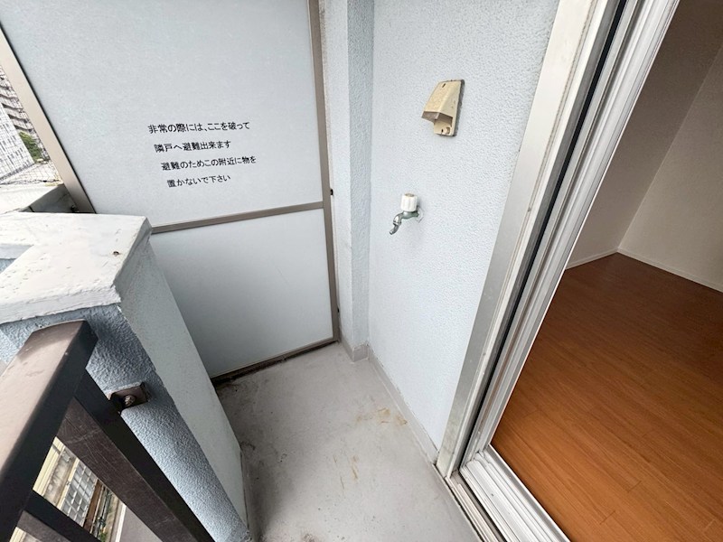 東和緑野ダイヤモンドマンション その他18