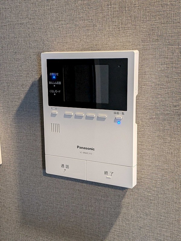 東墨田2丁目貸戸建 その他4
