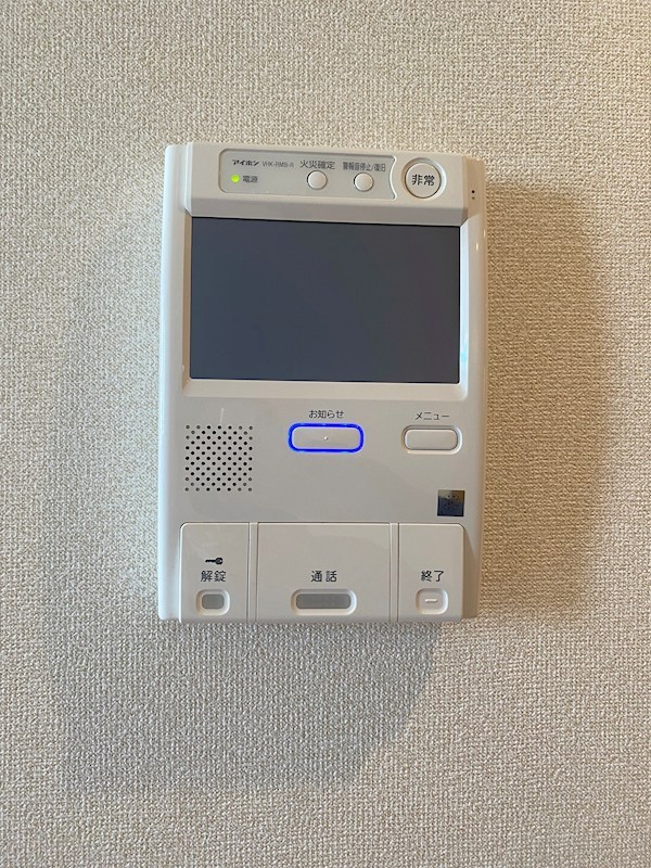 パークビューステージ東陽町 その他5