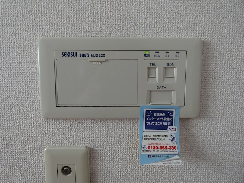 アクア下新宿 その他7