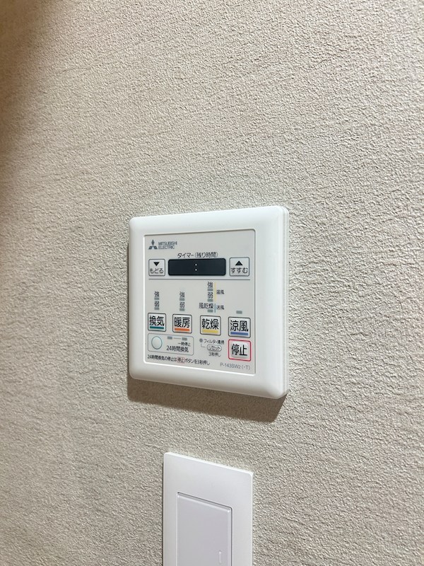 PARK　MODERN　西葛西 その他4
