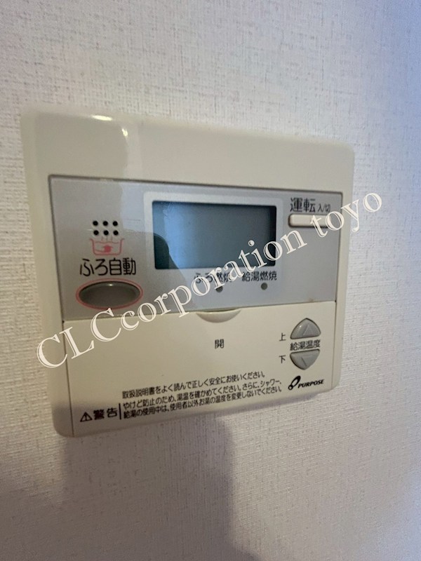 レスピール西大島 その他9