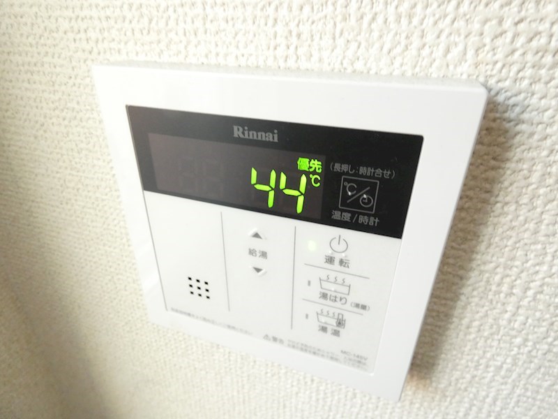 ルーエ21 その他7