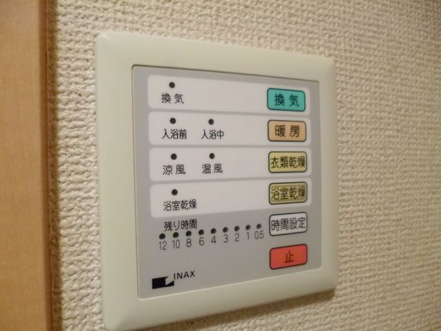 シャンテ東十条  その他10