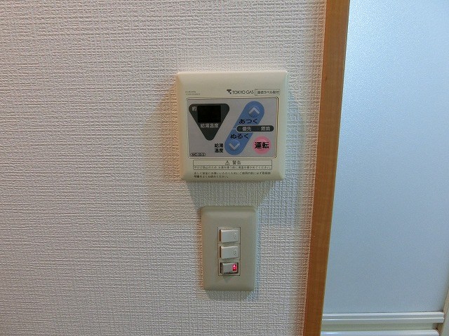 リバーハイツⅢ その他8