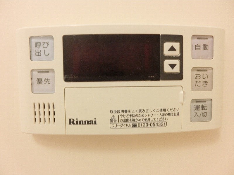 グランディール浅草 その他14