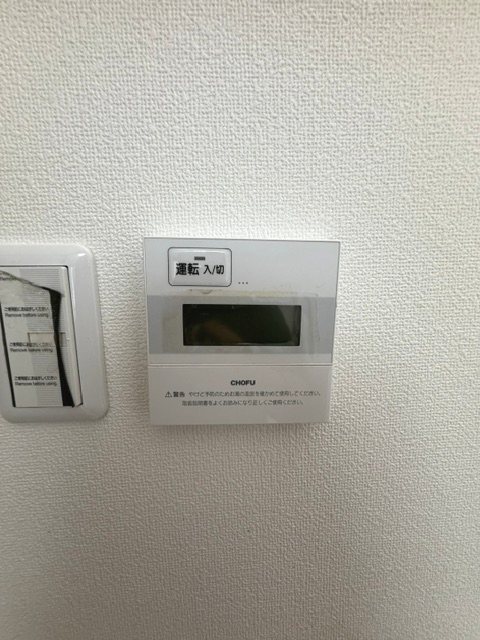 寺澤南小岩アパート その他4