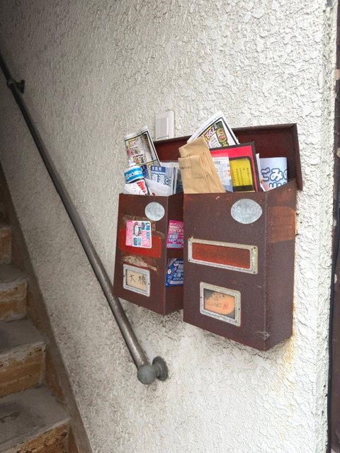 寺澤南小岩アパート その他5