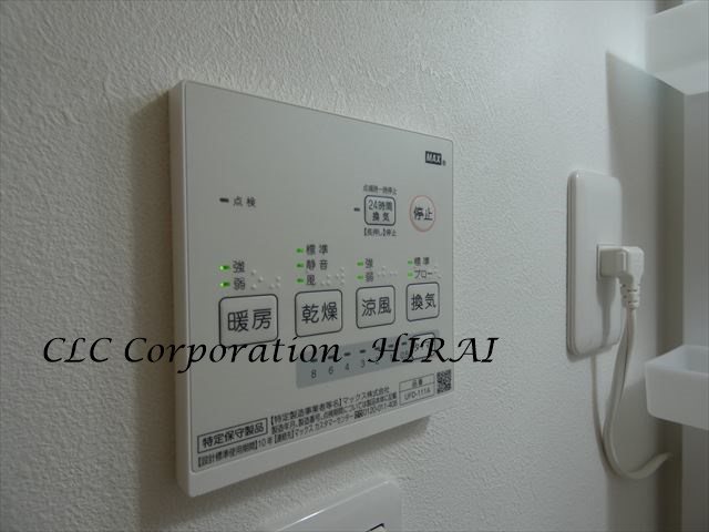Rest　Hirai   その他4