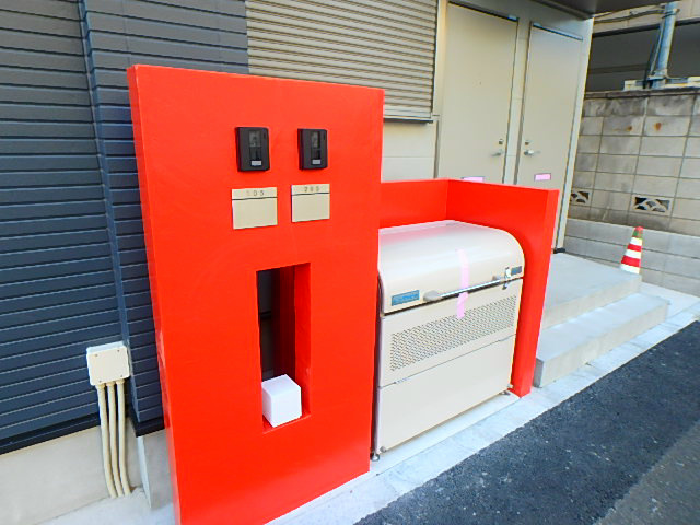 Le soleil その他3