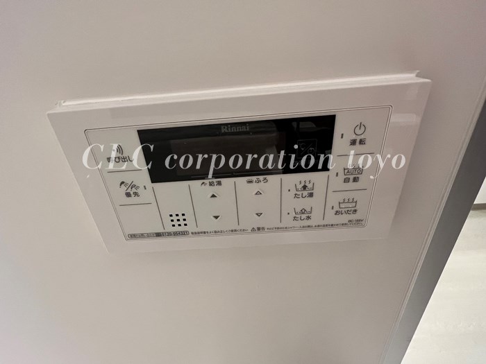 リビオメゾン南砂町  その他2