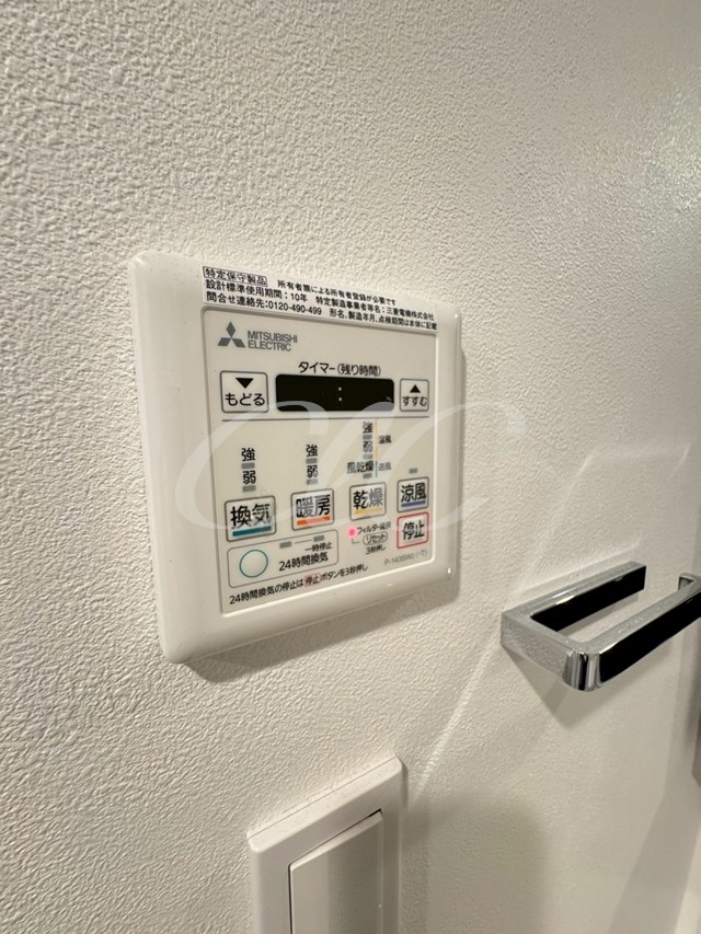 綾瀬プラチナビル  その他8