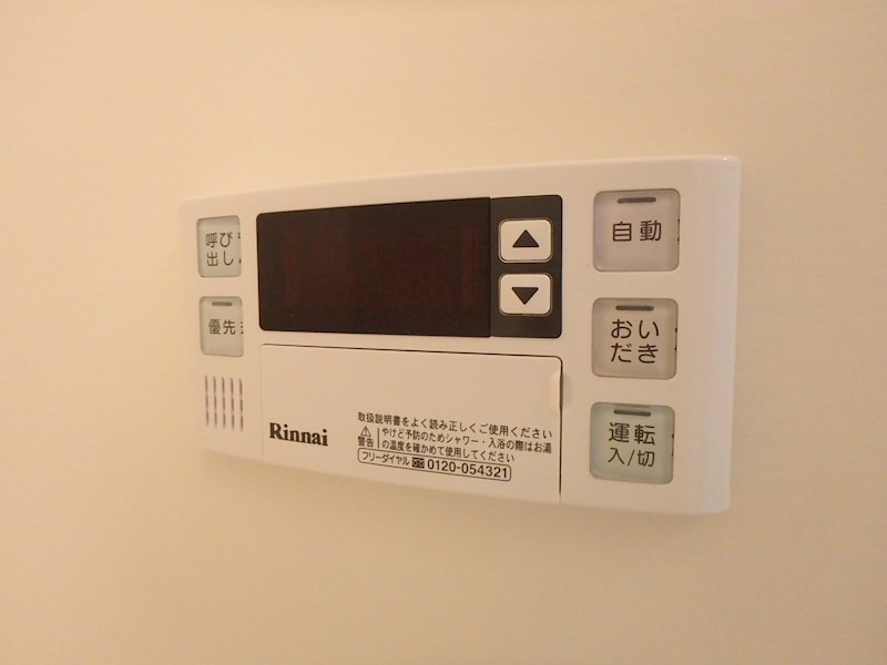 桜館 その他4