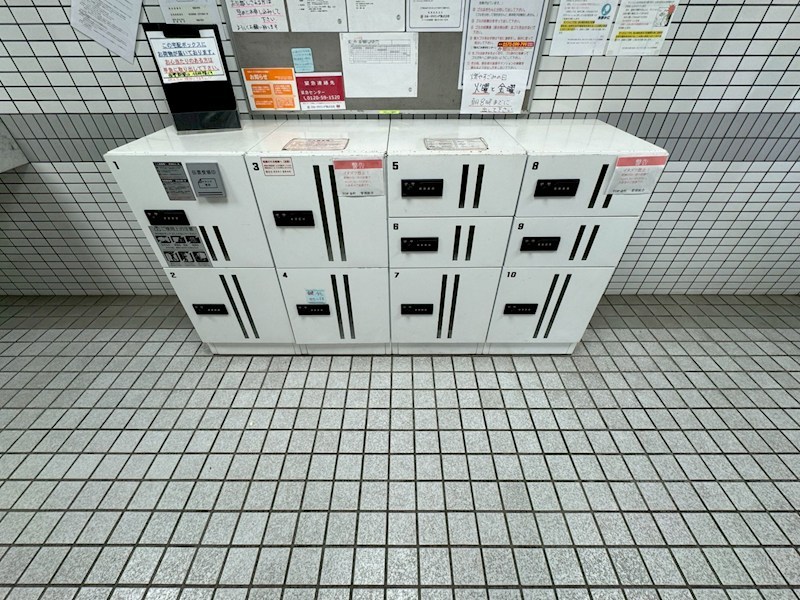 トップ金町 その他7