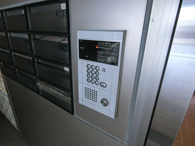 パティオ滝野川一番館 その他9