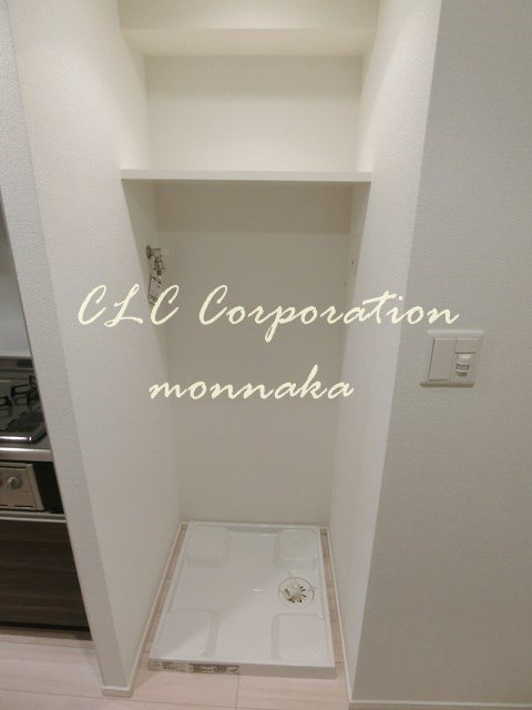 アイル東京深川  その他3
