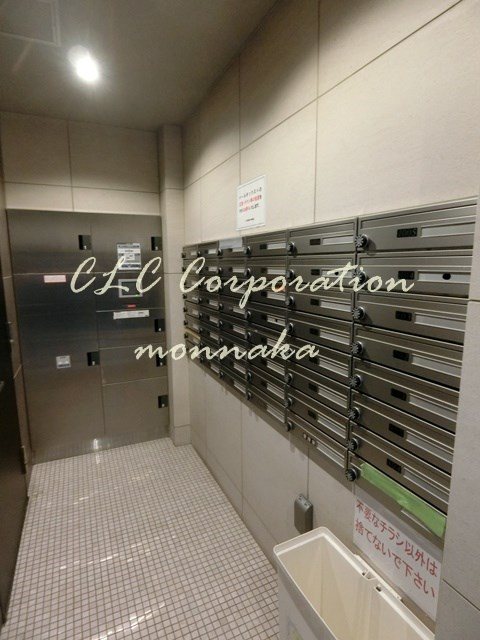 アイル東京深川  その他7