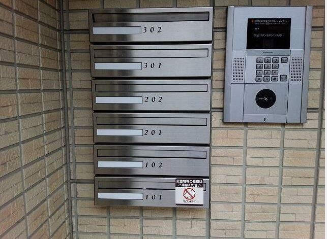 ルナカーサ その他12
