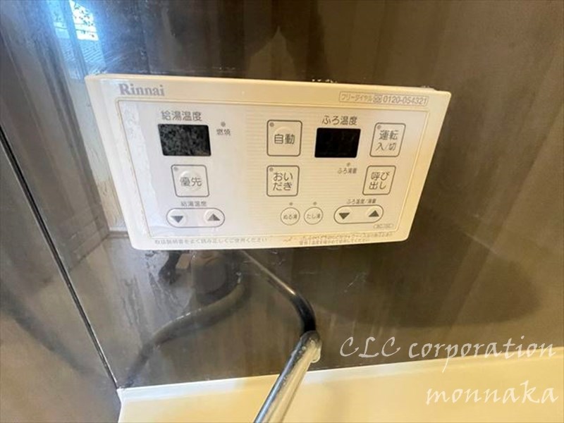 ヴェラーノ  その他4