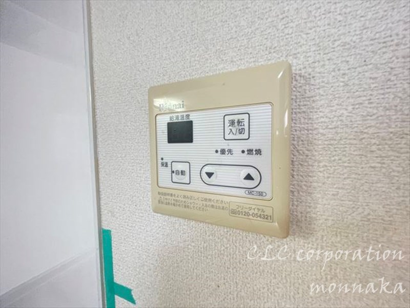 ヴェラーノ  その他13