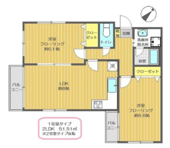 ハーベストヒルズ 間取り