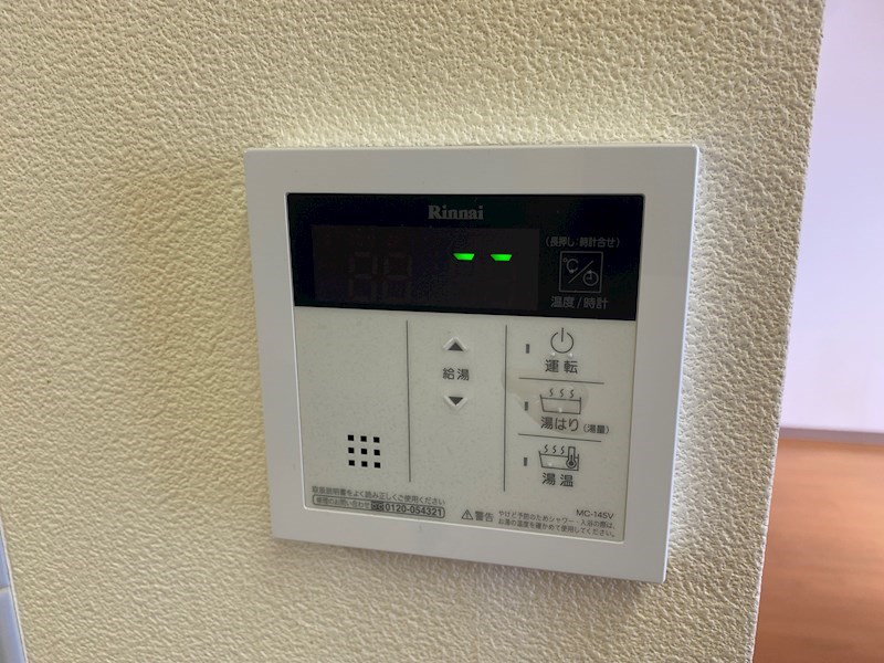 キャビン　ドゥ　ルミエール その他7