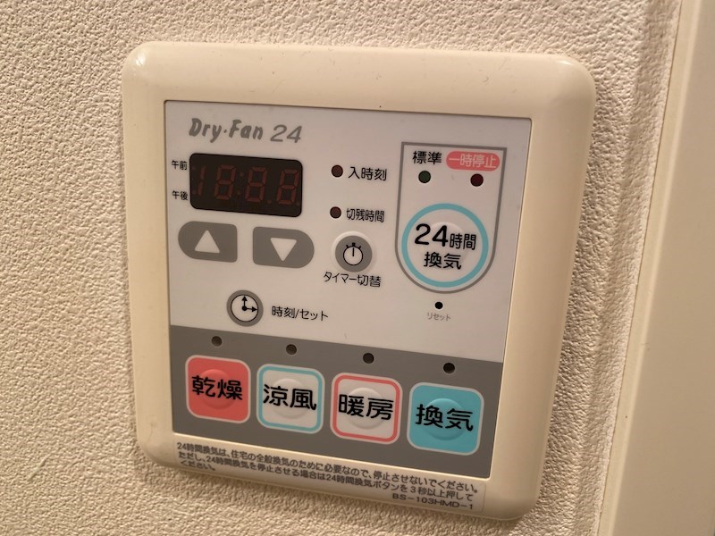 キャビン　ドゥ　ルミエール その他8