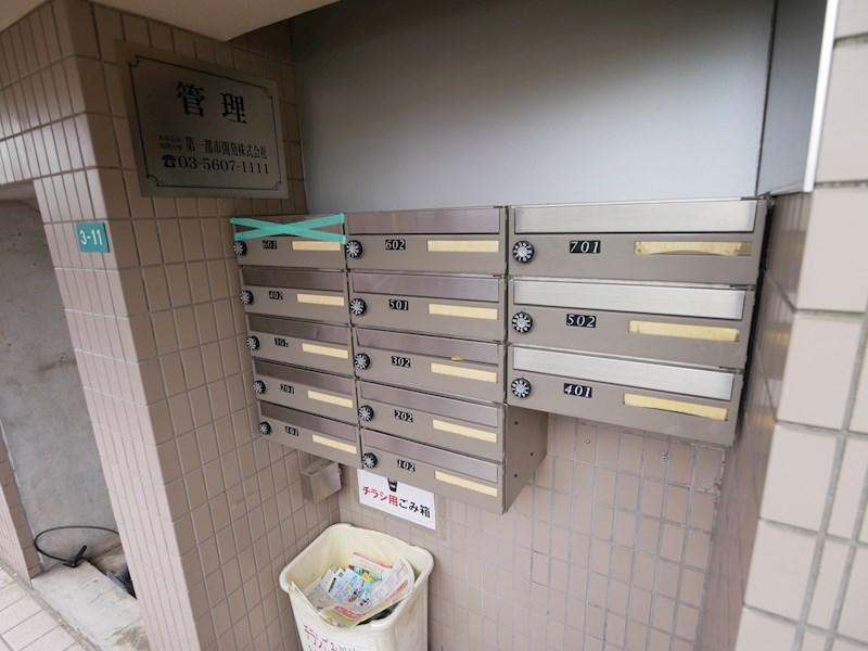 KODAヒルズ中葛西 その他6