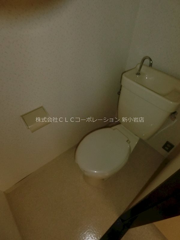 エミール三田 その他2