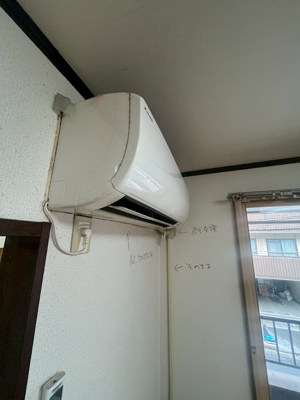 セラハイツ栃木屋 その他4